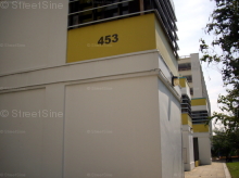 Blk 453 Clementi Avenue 3 (S)120453 #202832